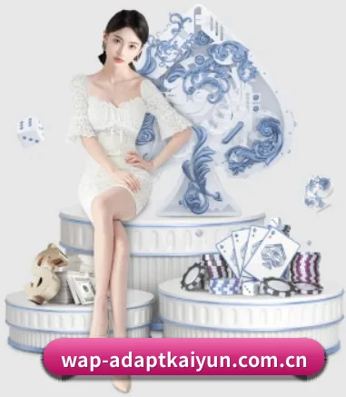 开云体育app APP